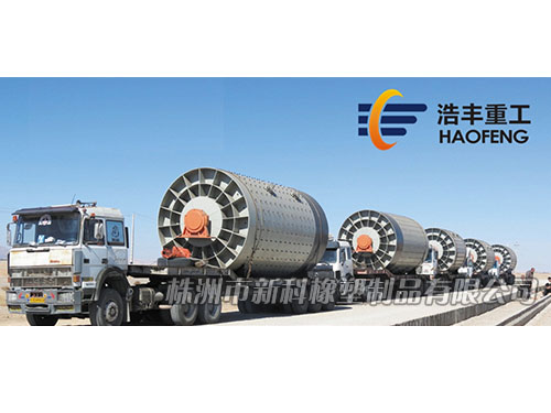 佛山市浩豐重工有限公司 佛山市浩豐重工有限公司